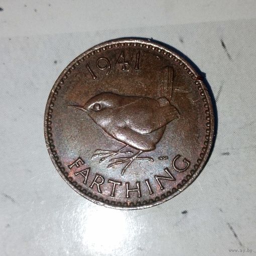 1 фартинг 1941 года Великобритания. Король Георг 6. Шикарная родная шоколадная патина!