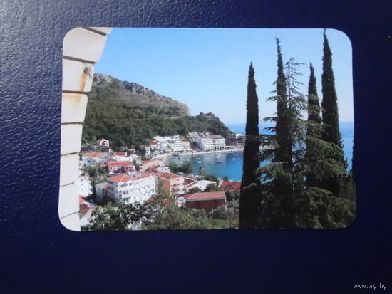 Календарик 2005 г.  Сладкий Лео.  Бухта.