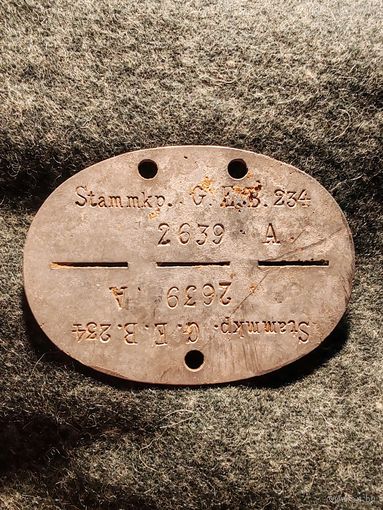 ЛОЗ /4/. Вермахт.