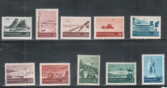 Болгария-1954, (Мих.904-913) , ** , Ландшафты, Архитектура, Самолеты (полная серия)