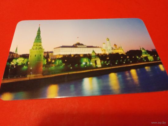 Календарик 2000г.