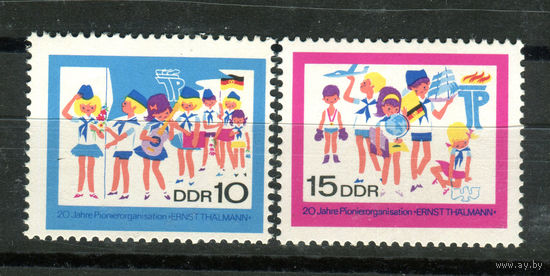 ГДР - 1968г. - 20 лет пионерской организации Эрнеста Тельмана - полная серия, MNH [Mi 1432-1433] - 2 марки