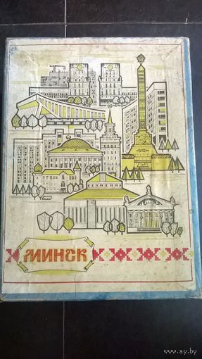 Коробка подарочная "Минск" СССР 1970-е года