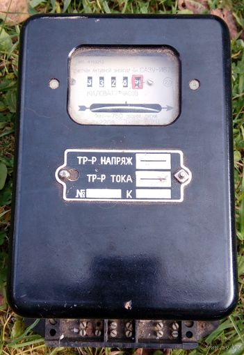 Электросчетчик сазу и670