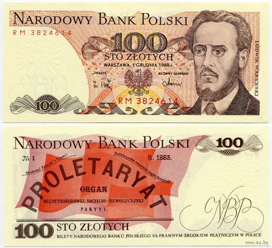 Польша. 100 злотых (образца 1988 года, P143e, UNC)