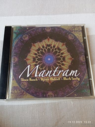Steve Roach. Mantram. CD