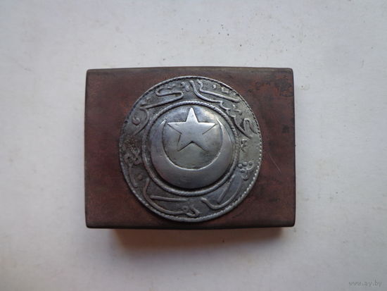 Пряжка ПМВ.Турки(2й вид).Копия.