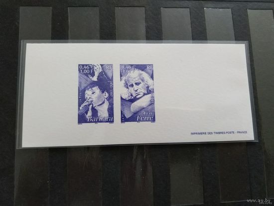 2001 Франция люкс проба певцы искусство культура (4-3)