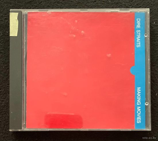Dire Straits - Making Movies