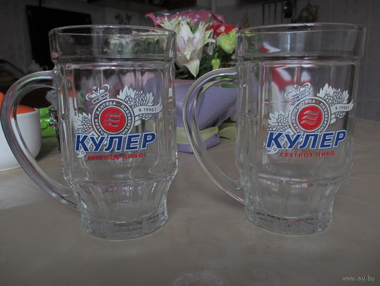 ПИВНЫЕ БОКАЛЫ