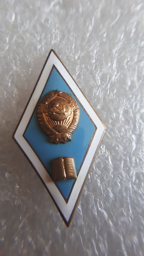 Педогогический