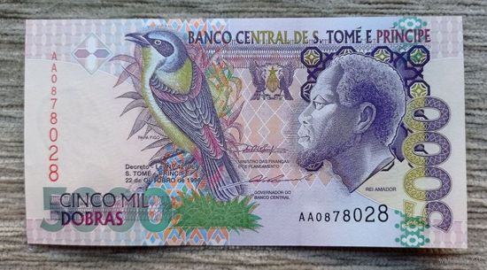 Werty71 Сан Томе и Принсипи 5000 добра 1996 UNC банкнота