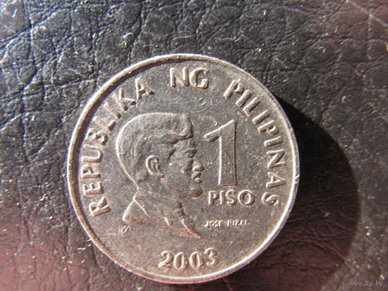 Филиппины. 2 писо. 2003. С 20 копеек. Распродажа коллекции. Смотрите другие лоты.