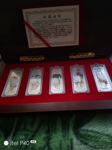 Слиток 5 шт НАБОР год лошади в футляре