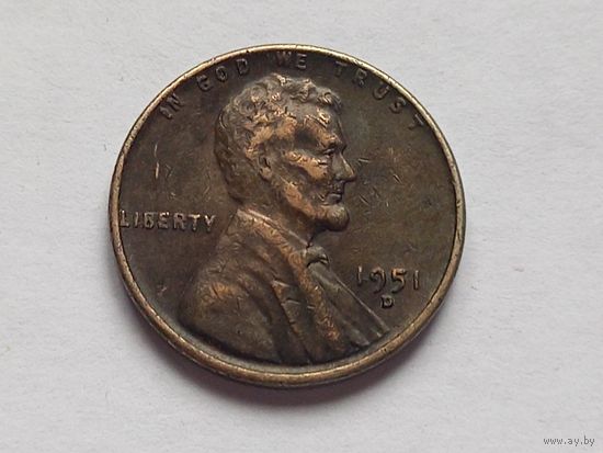 1 цент 1951 г. D США