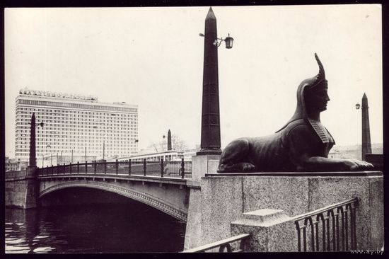 Египетский мост