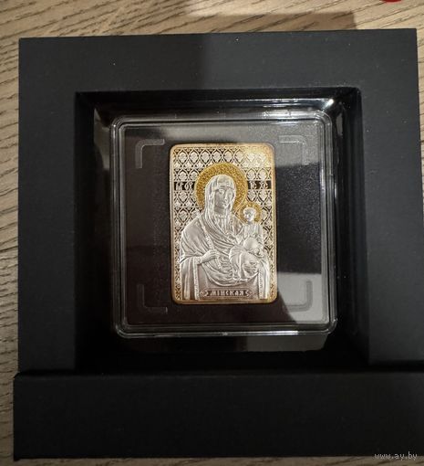 Икона Пресвятой Богородицы "Минская". Серебро 20 рублей 2010