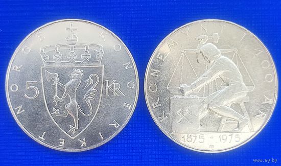 Норвегия 5 крон 1975 100 лет кроне.