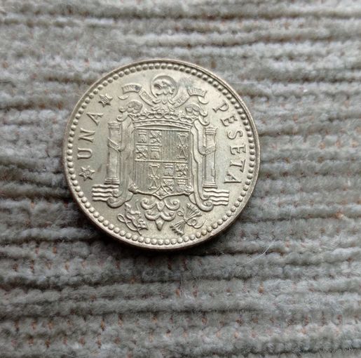 Werty71 Испания 1 песета 1975 1980