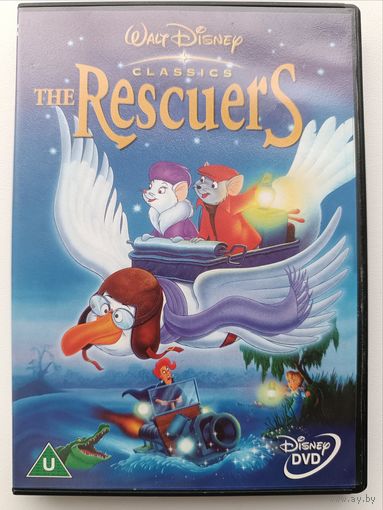 DVD Спасатели