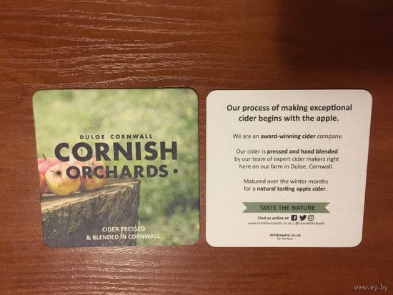 Подставка под сидер Cornish Orchards /Великобритания/ No 2
