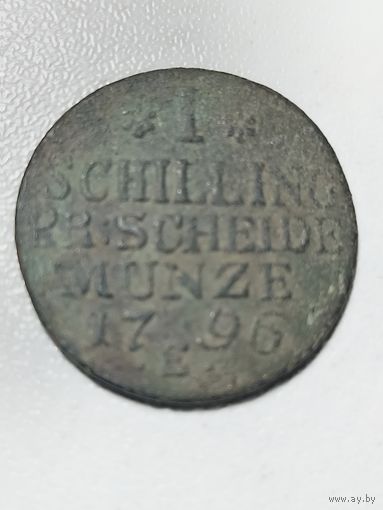 1 шилинг. 1796г. Пруссия