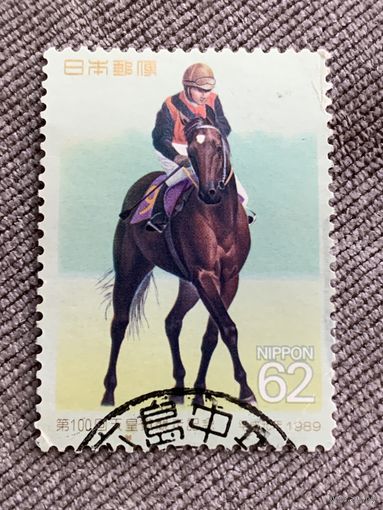 Япония 1989. Конные виды спорта. Марка из серии