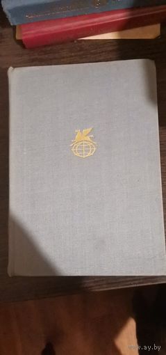 Достоевский, Преступление и наказание