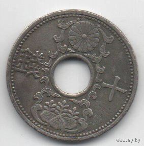 ВЕЛИКАЯ ЯПОНСКАЯ ИМПЕРИЯ 10 СЕНОВ 1935. Хирохито (Сёва).