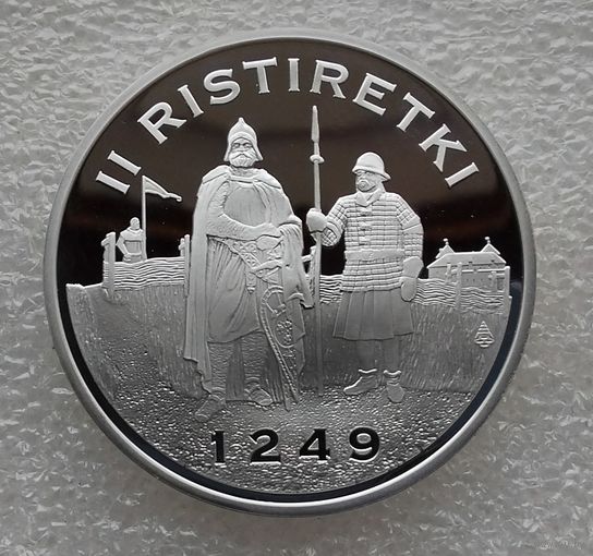 История Финляндии. II Крестовый поход 1249 г. Серебро. Проба.