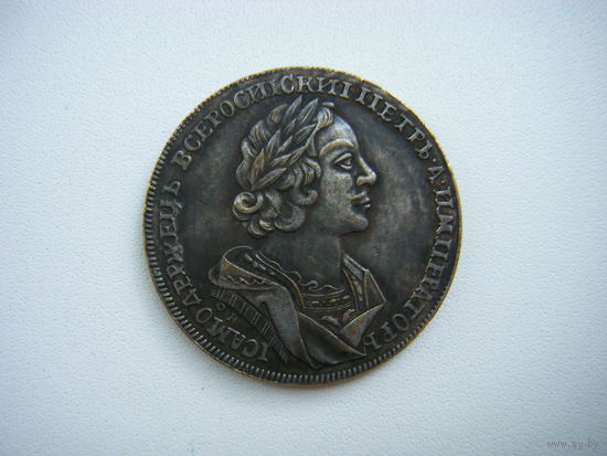 Рубль 1725г. ОК