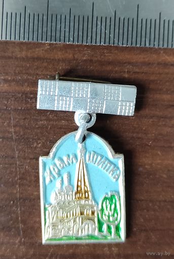 Храм Шипка