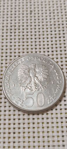 Польша 50 злотых 1981