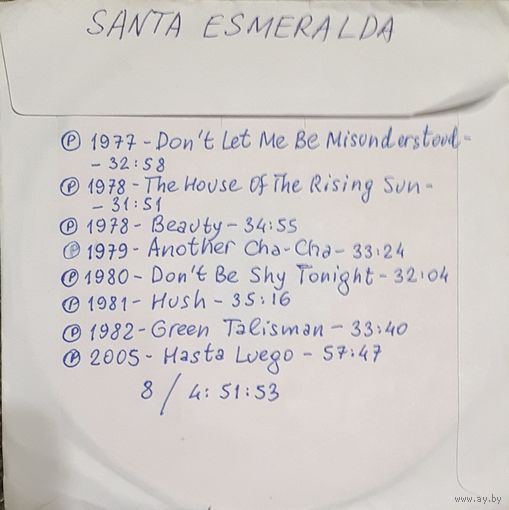 CD MP3 дискография SANTA ESMERALDA - 1 CD