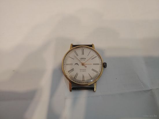 Часы Cornavin de luxe АУ 20