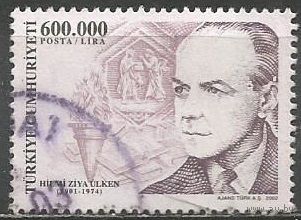 Турция. Зия Улькен. Философ. 2002г. Mi#3307.