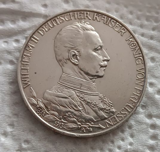 Пруссия 3 марки 1913