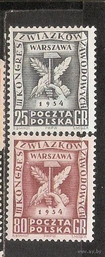 ФФ4 Польша 1954 Конгресс профсоюзов в Варшаве
