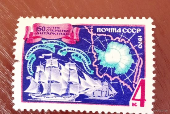 Ссср