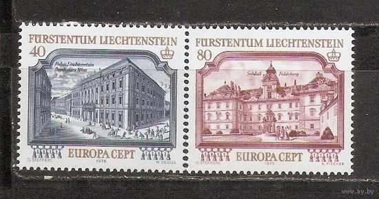 Лихтенштейн 1978 Памятники архитектуры