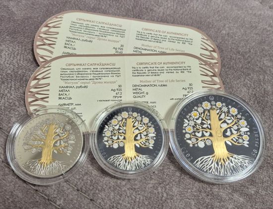 Матуля Мать серии "Дрэва жыцця" Комплект