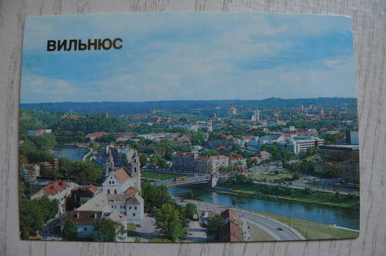 Календарик, 1986, Вильнюс, из серии "Столицы союзных республик".