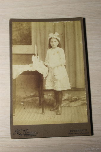 Старая фотография, размер с картоном 17*11 см.