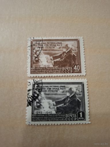 Павлов