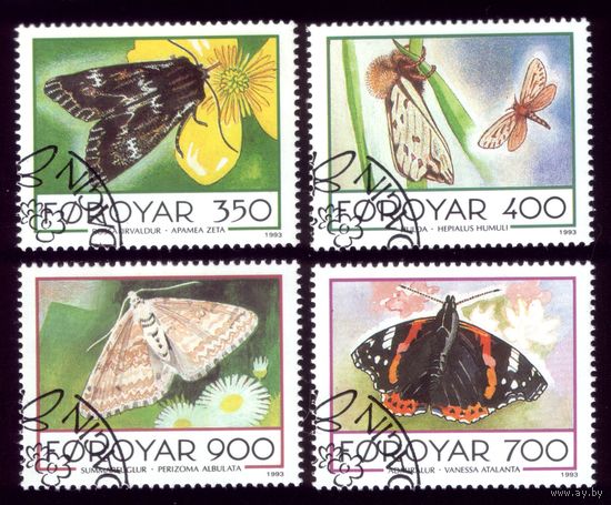 4 марки 1993 год Фарерские острова Бабочки 252-255