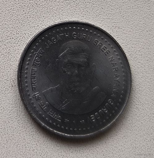 Индия 5 рупий, 2006 Нараяна Гуру маленькая монета 6-5-11