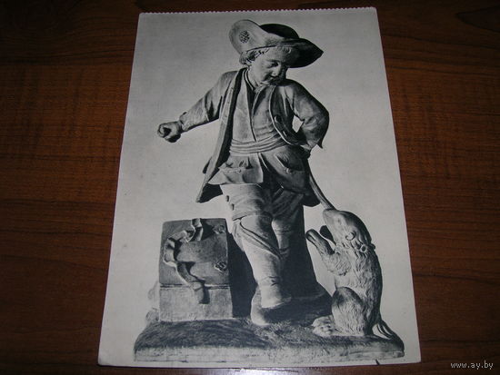 Танцующий савоярец с сурком Вагнер Мюнхен ГДР чистая