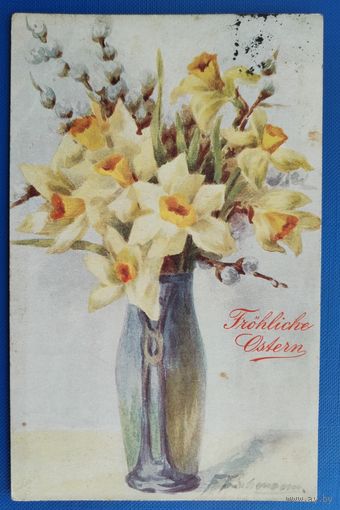 Открытка старинная. 1914 г. Пасхальная.