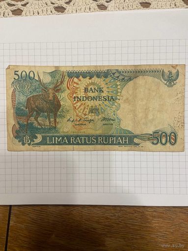 Индонезия 500 рупий 1988 год.-1101