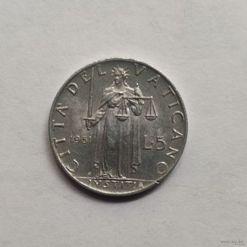 Ватикан 5 лир 1951 г.